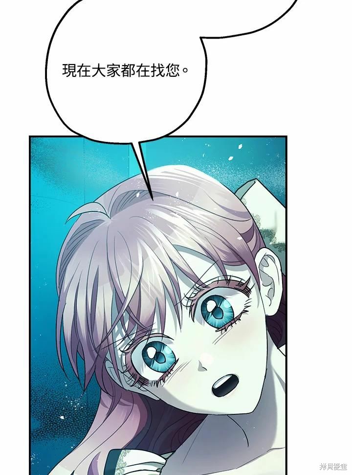 第60话39
