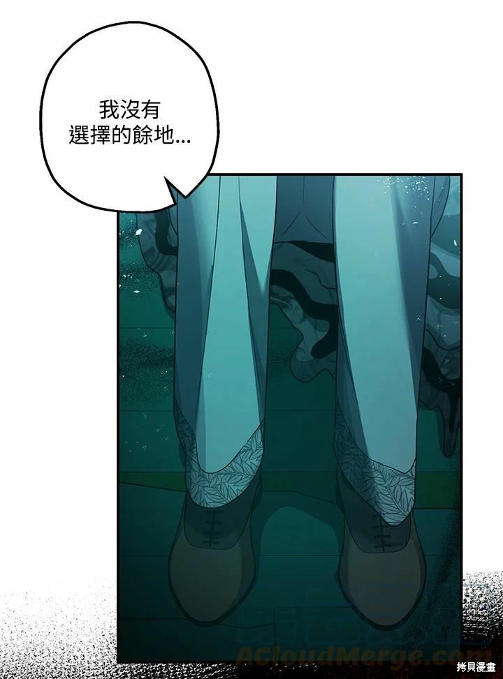 第60话46