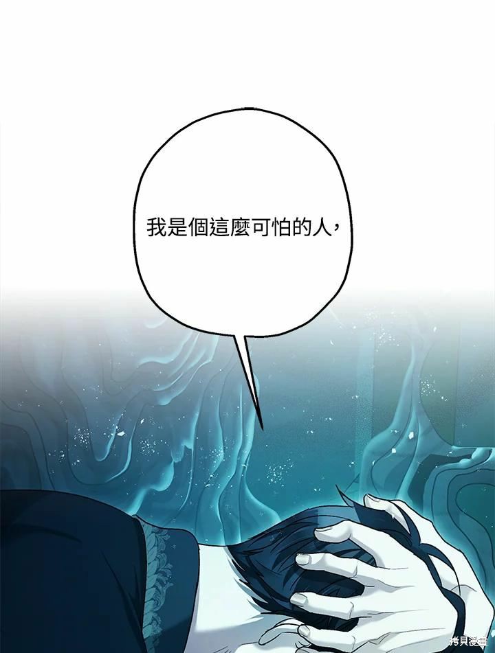 第60话57