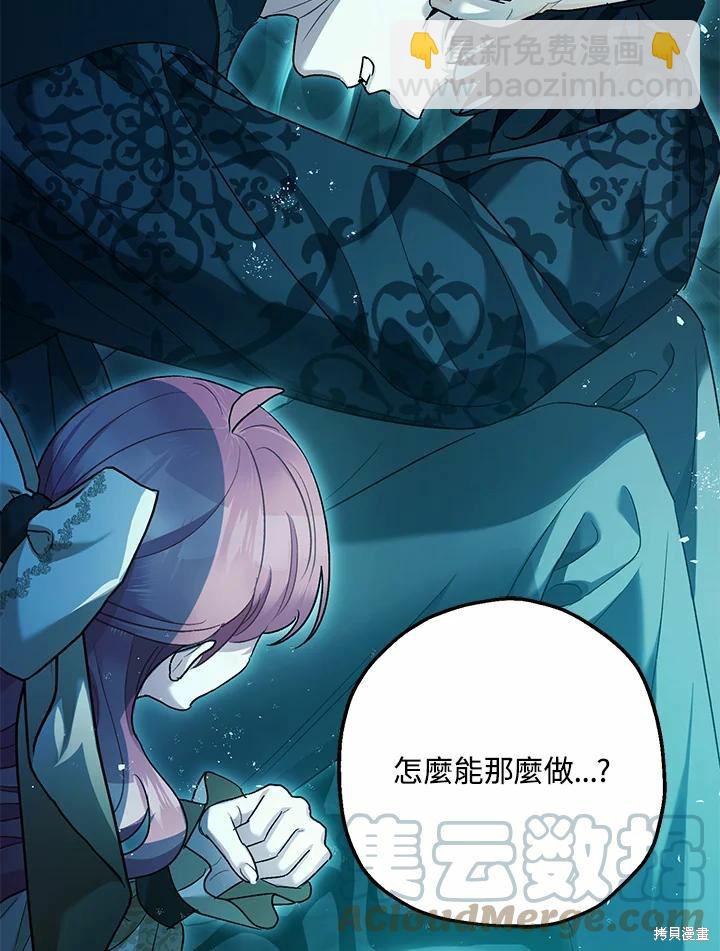 第60话58