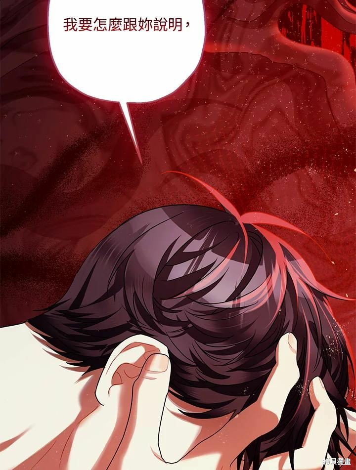 第60话60