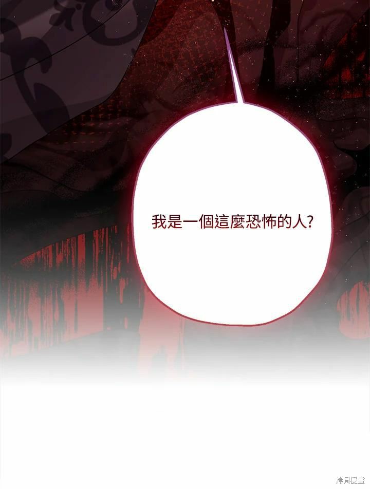 第60话62