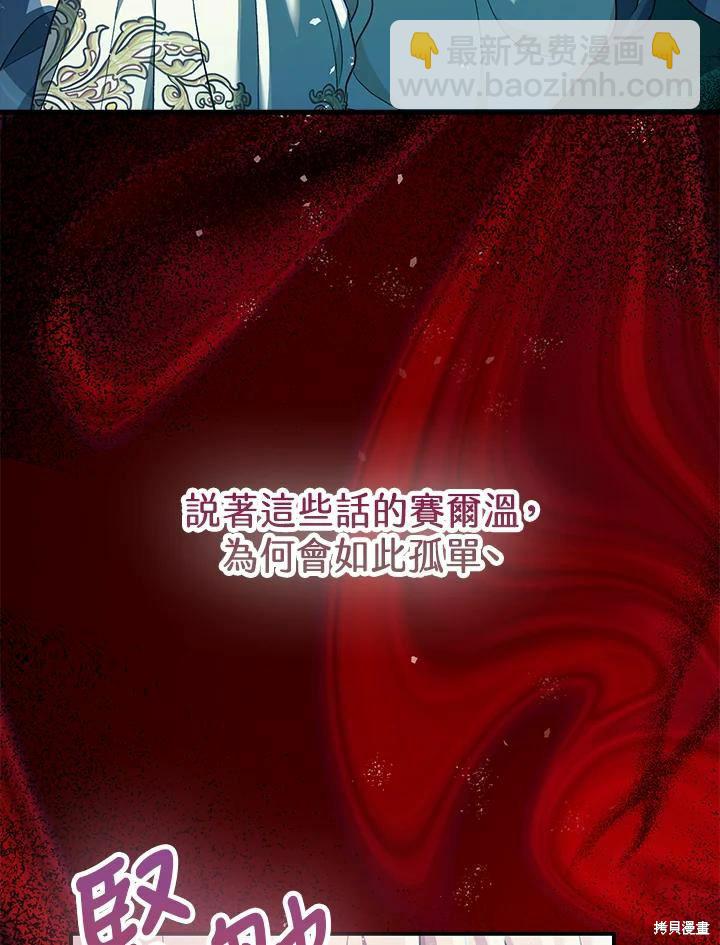 第60话65