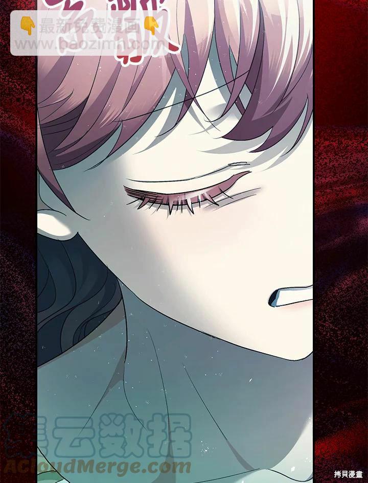 第60话66