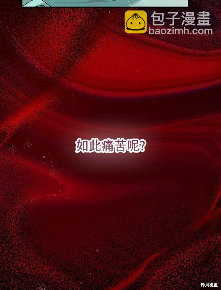 第60话67