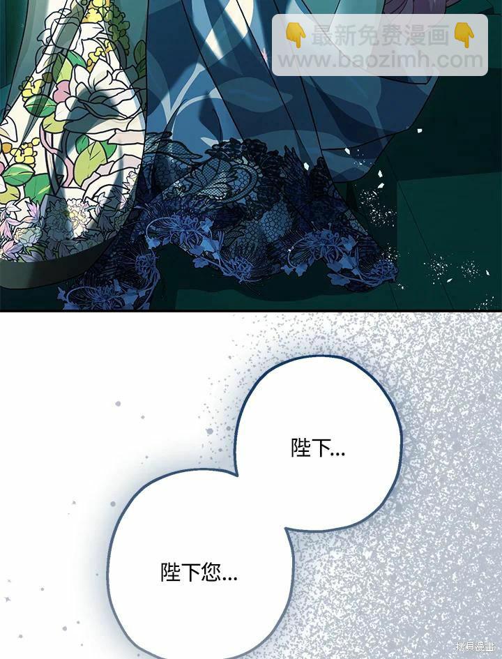 第60话71