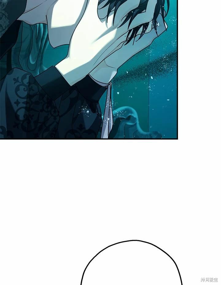 第60话75