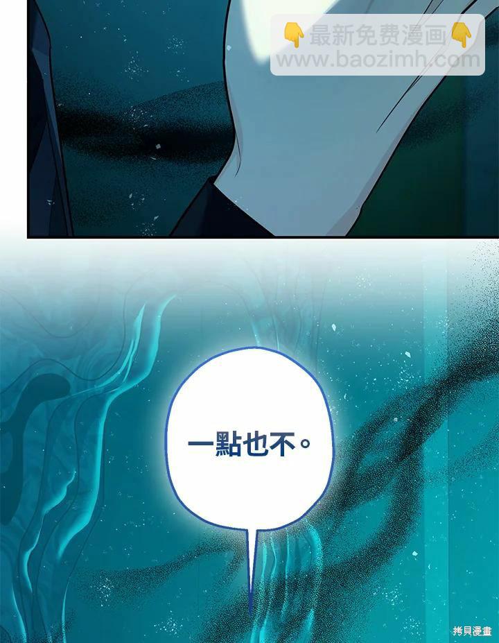 第60话77