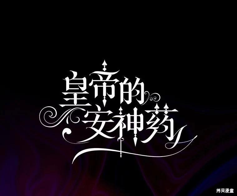 第82话0