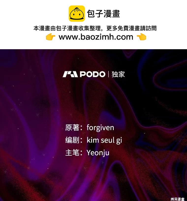 第82话1