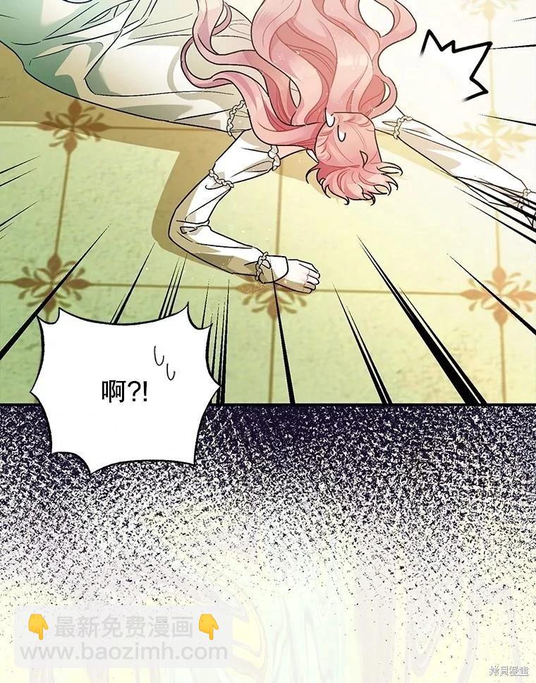 第82话21