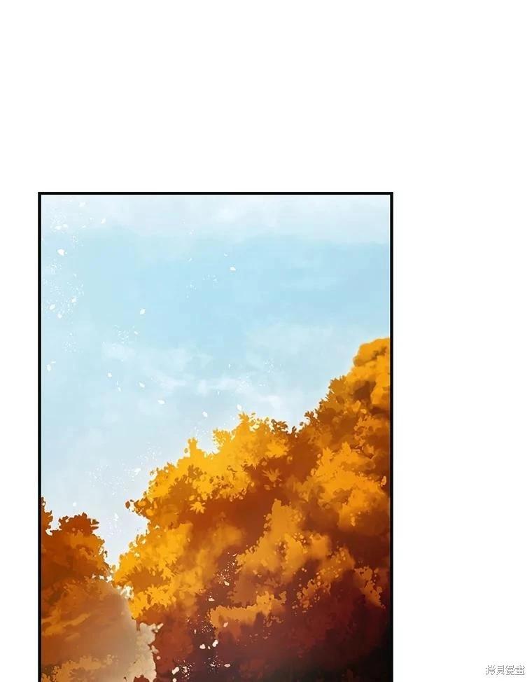 第87话0