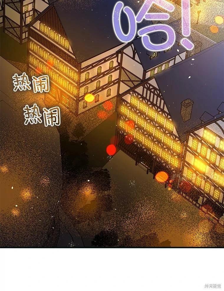第87话128
