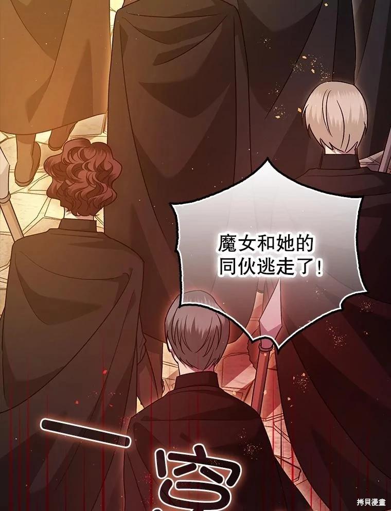 第88话114