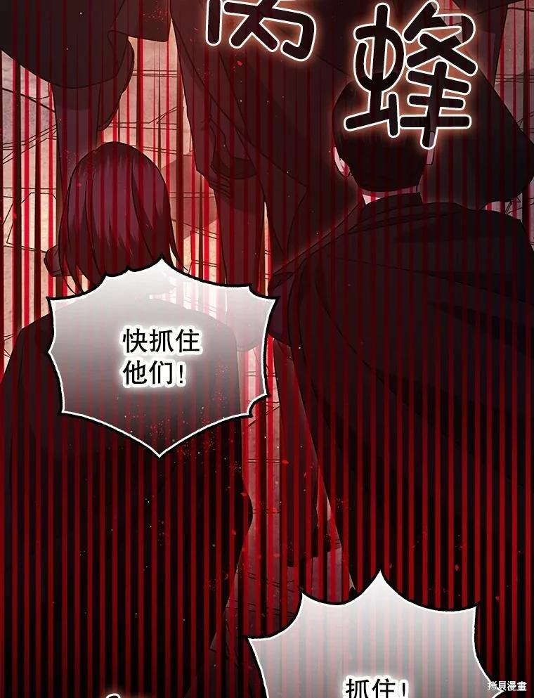 第88话115