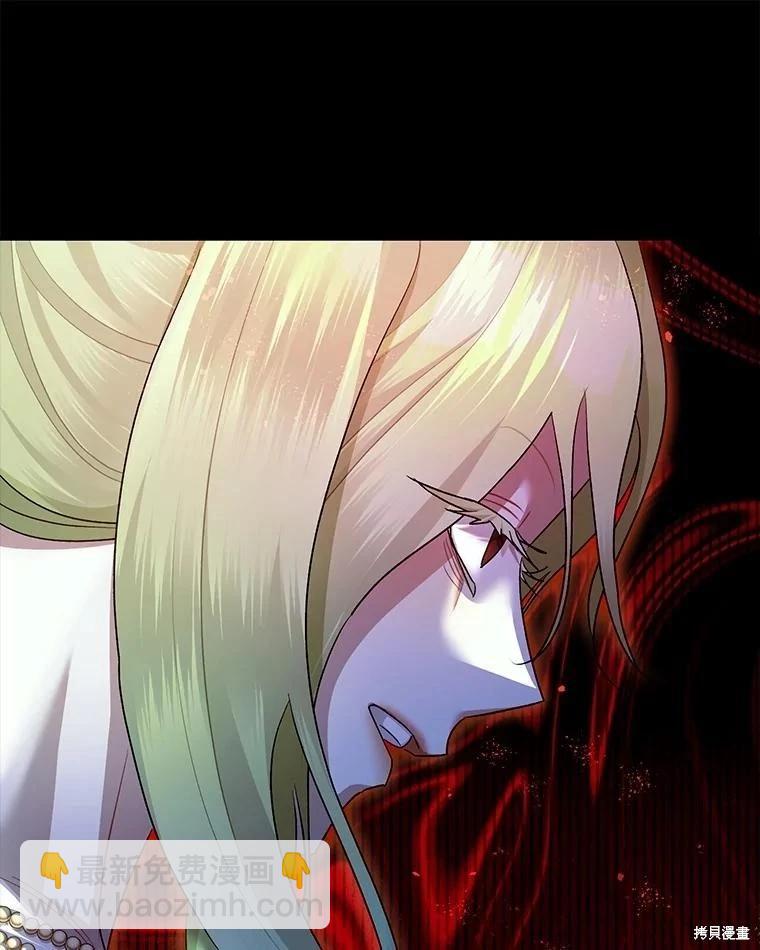第91话117