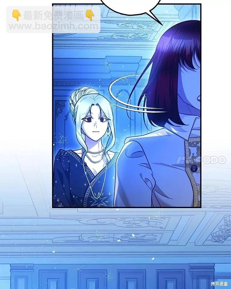 第91话121