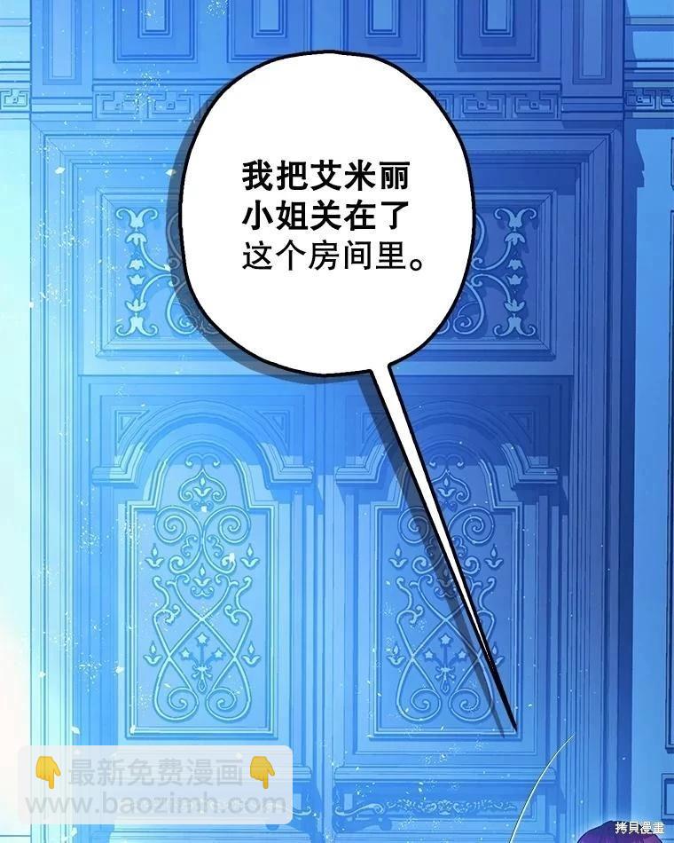 第91话122