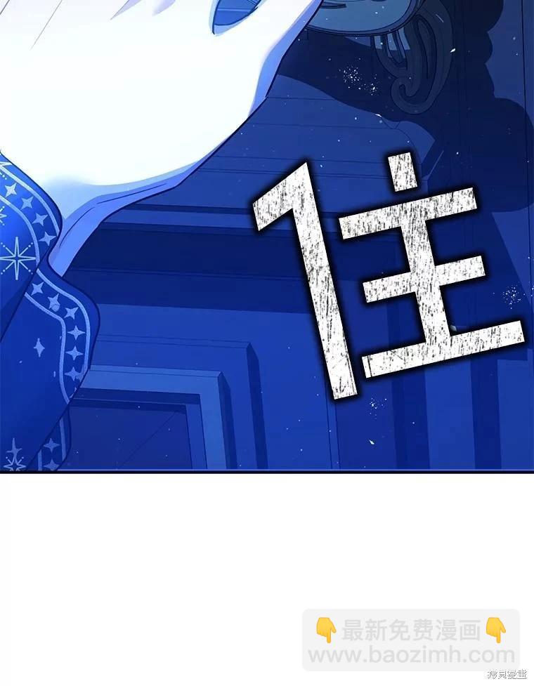 第91话132