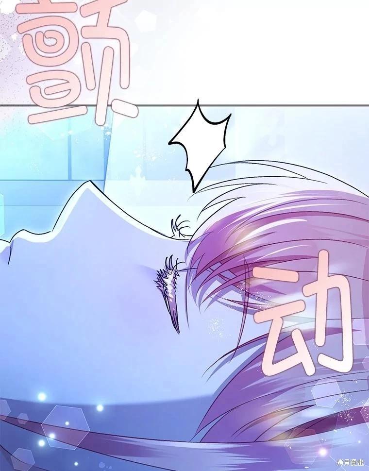 第91话2
