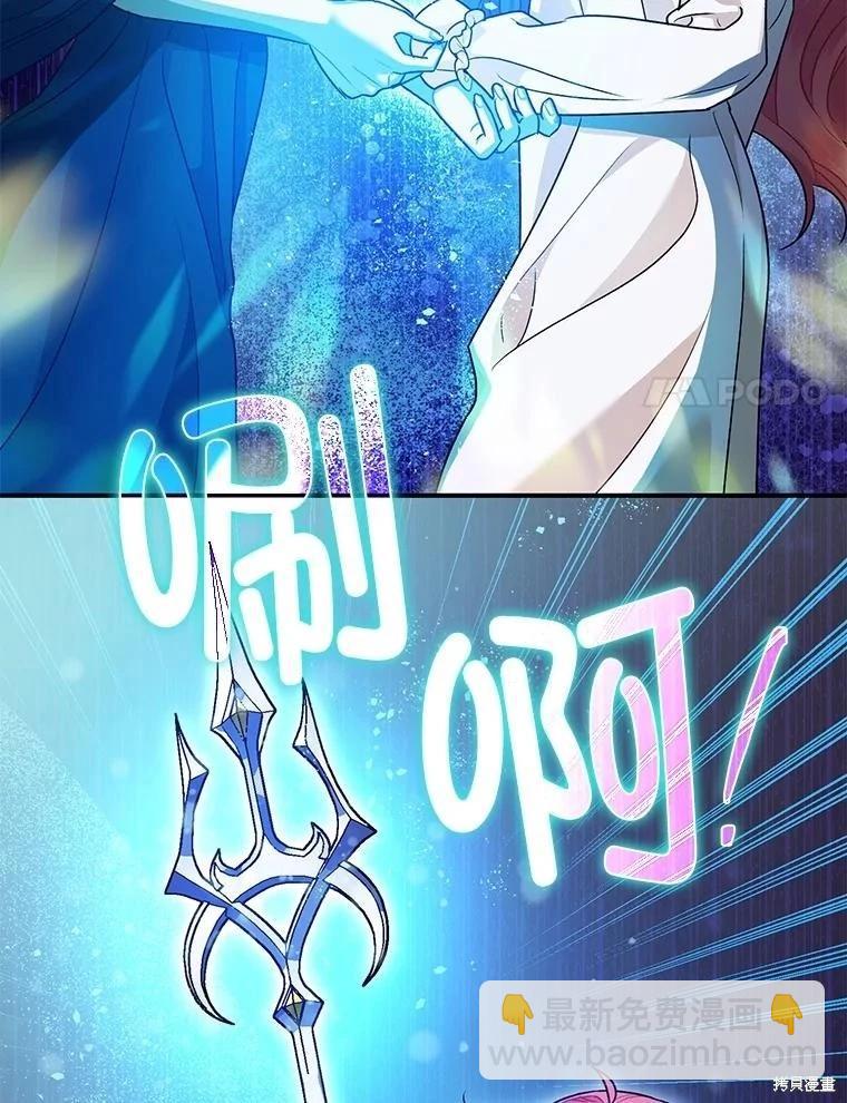 第91话30