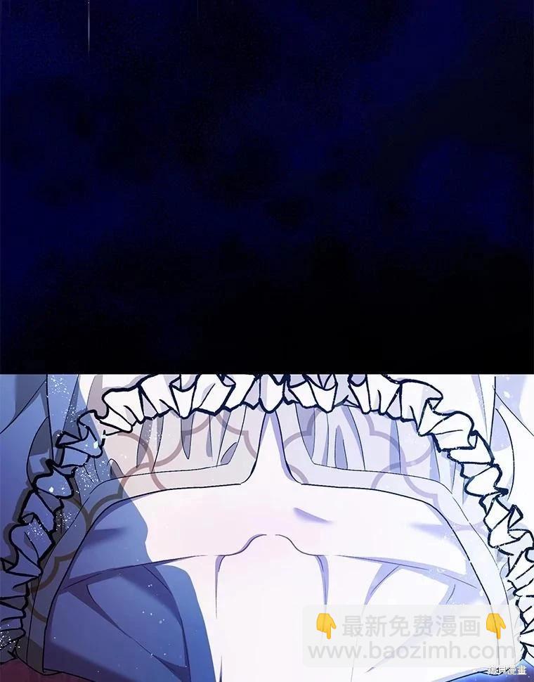 第91话4