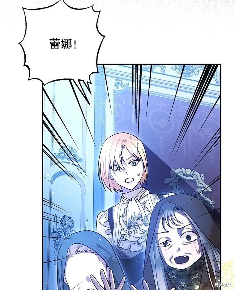 第92话101