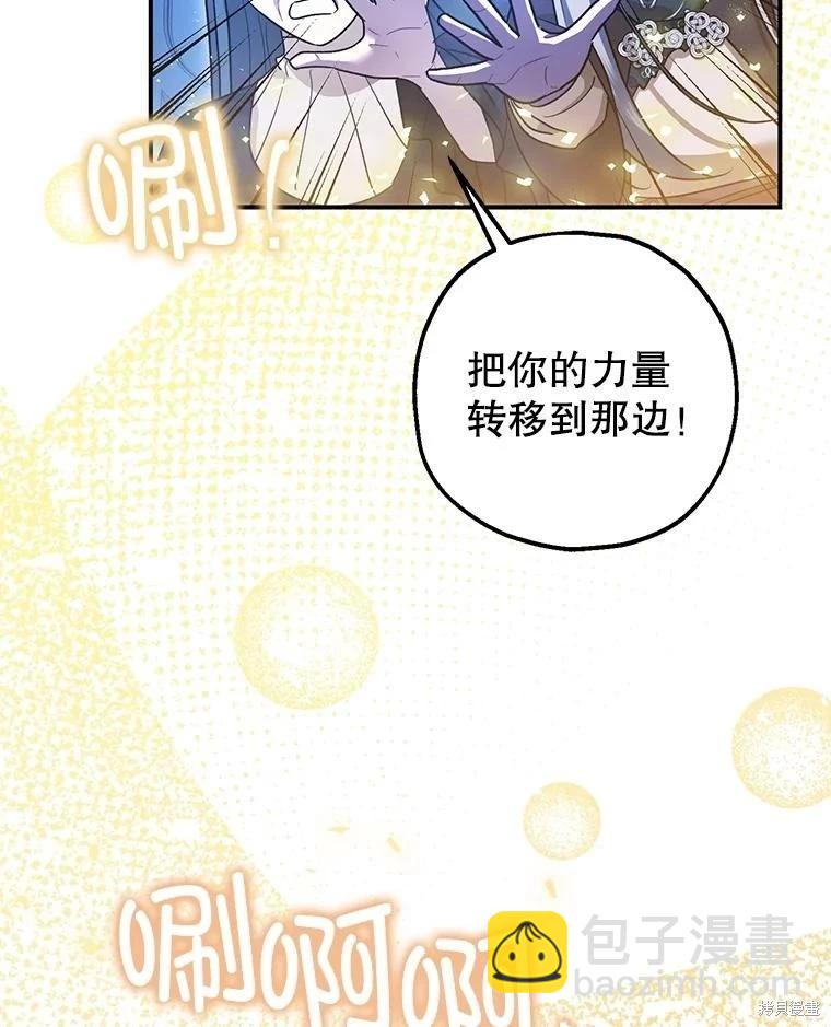 第92话102