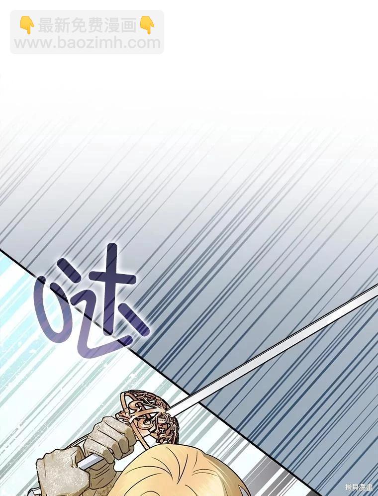 第92话2