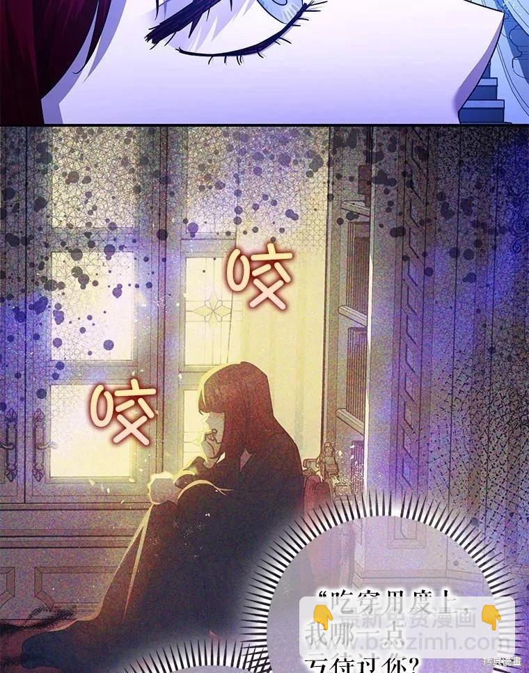 第92话48