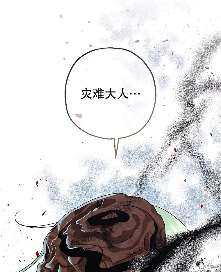 第94话0