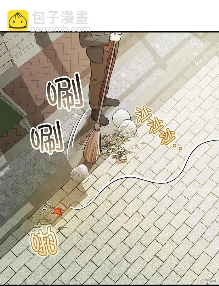 第94话104