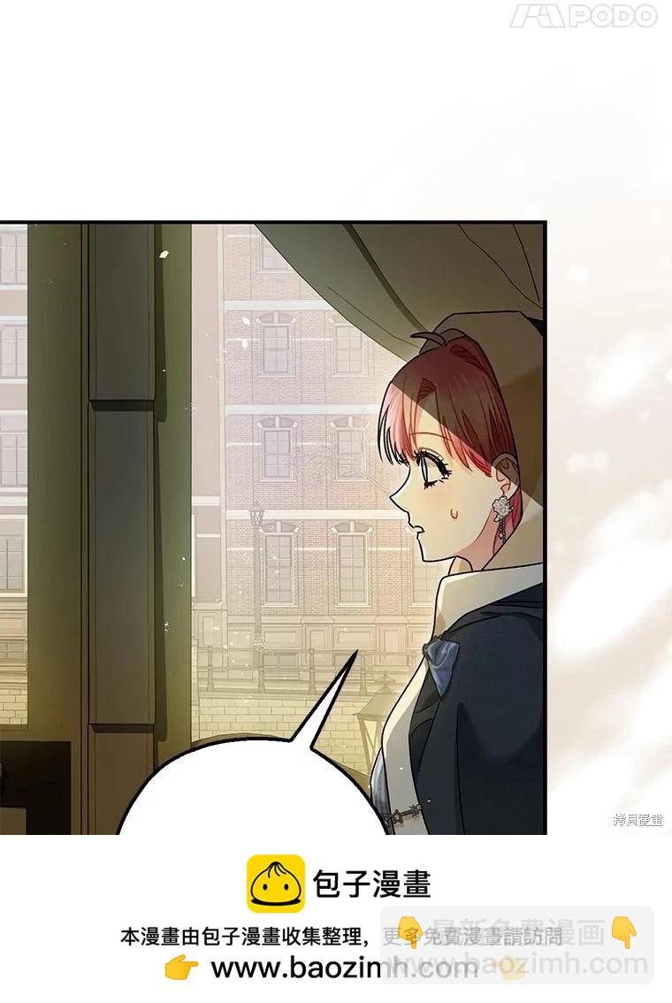 第94话107