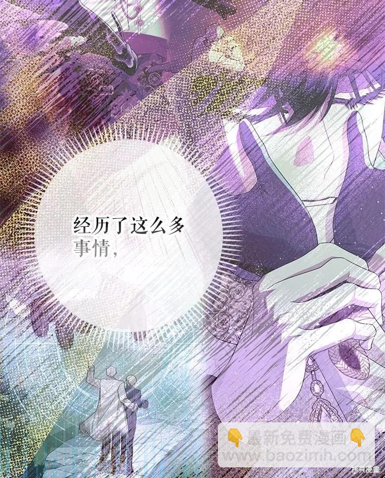 第94话114
