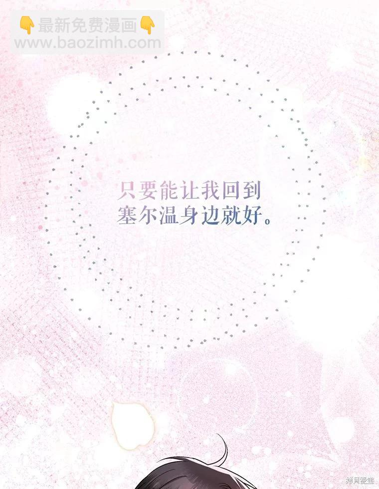 第94话129