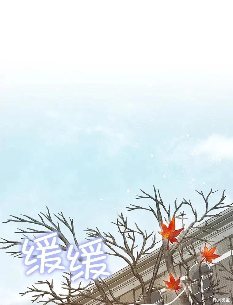 第94话98