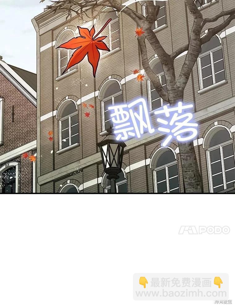 第94话99