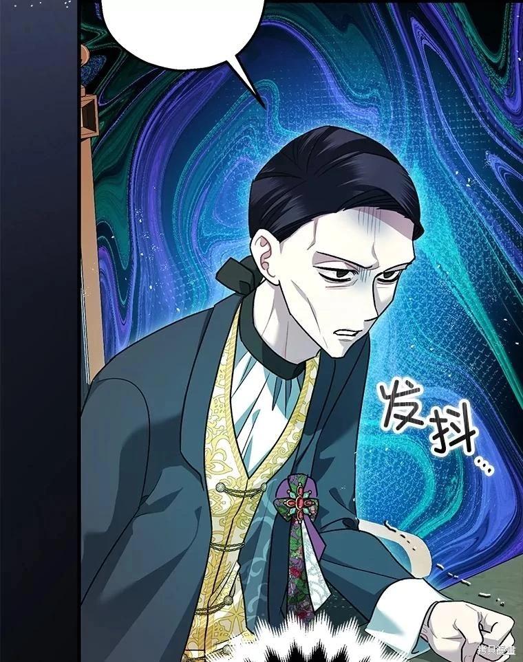 第96话22