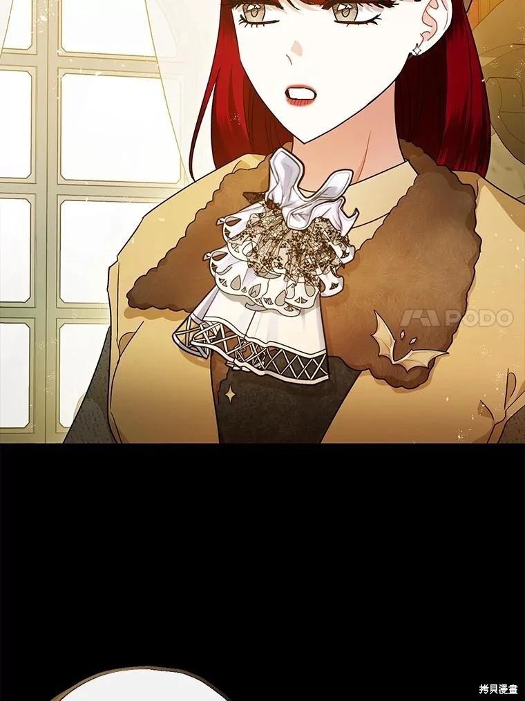 第96话95