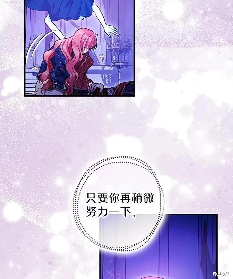 第107话101