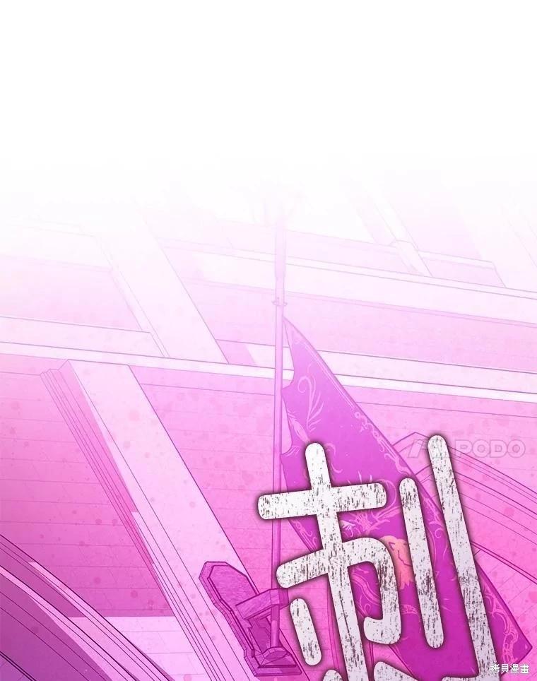 第107话111