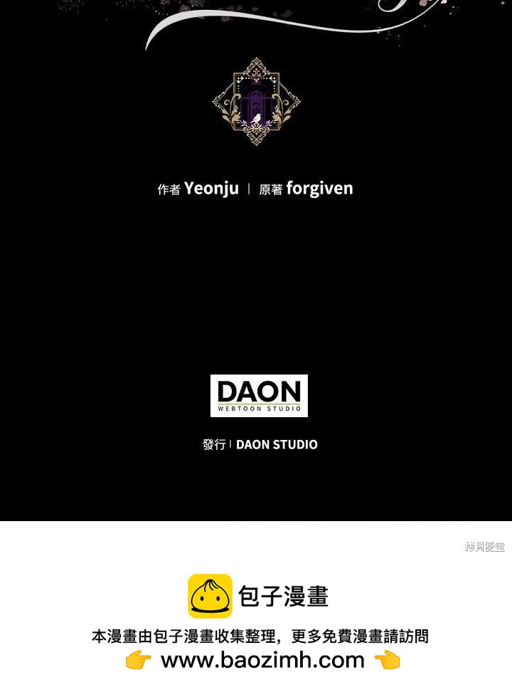 第77话143