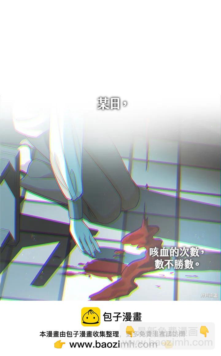 第77话49