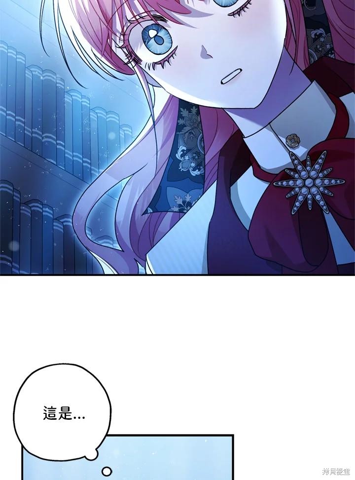 第77话66