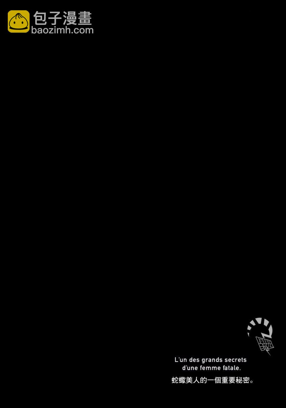 第4话21