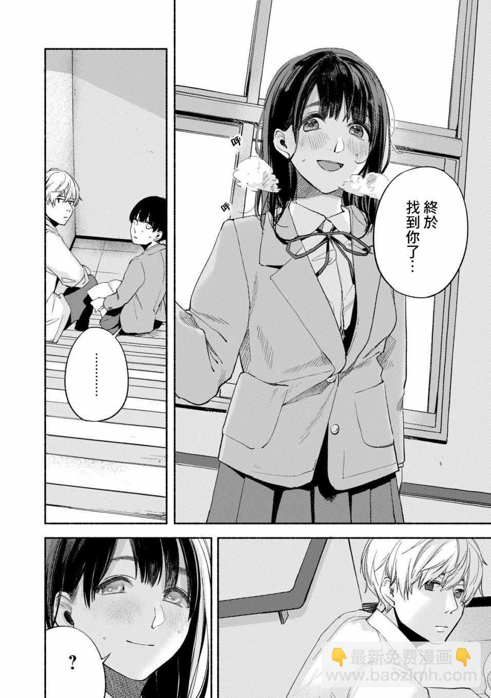 第18话17