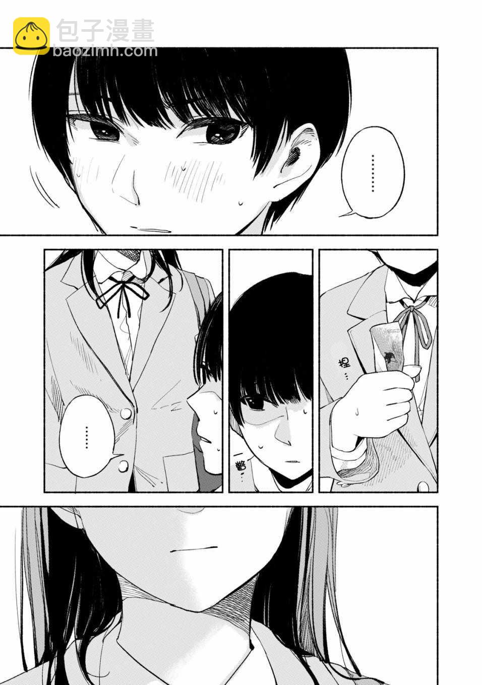 第18话6