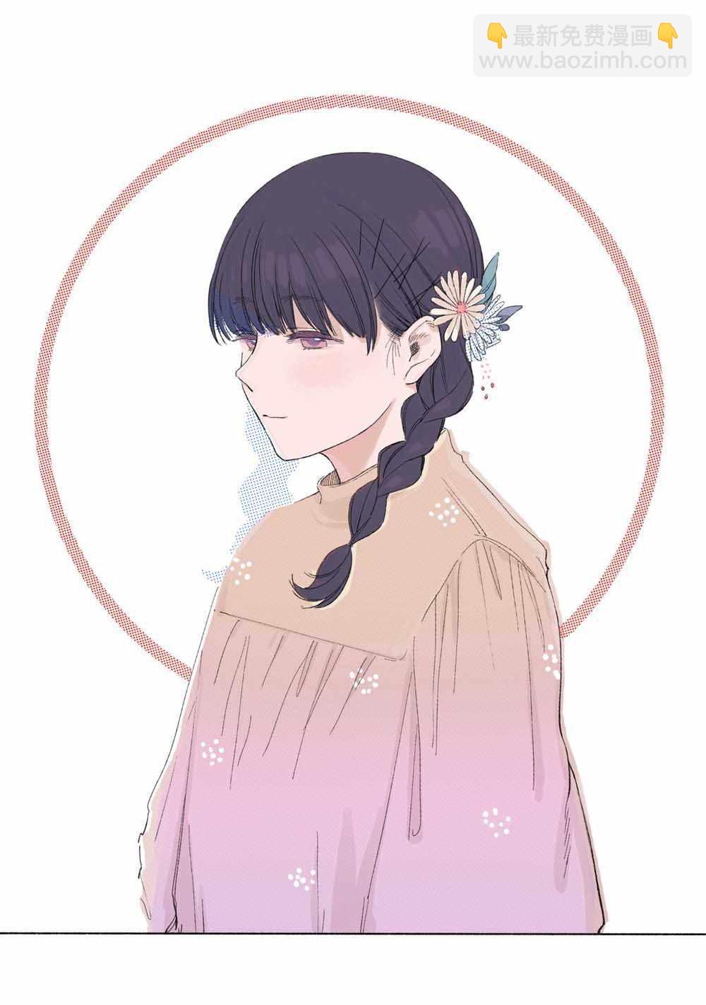 第25.5话10