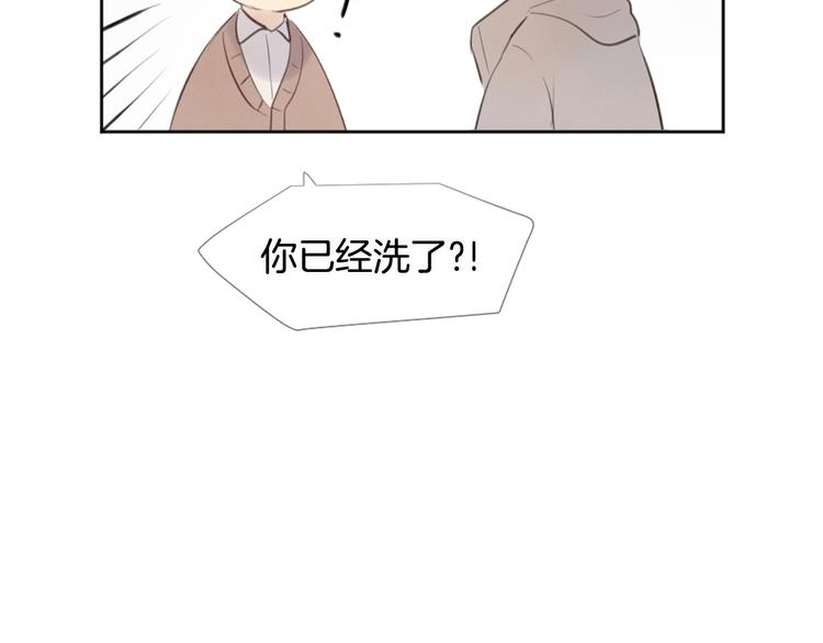 第4话 这个学长…有点怪107
