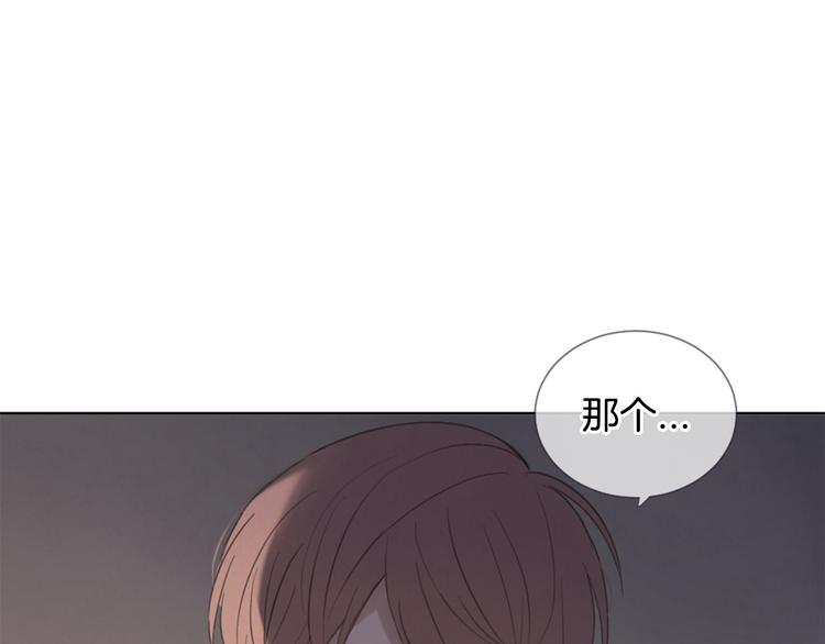 第4话 这个学长…有点怪123
